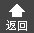 返回頂部