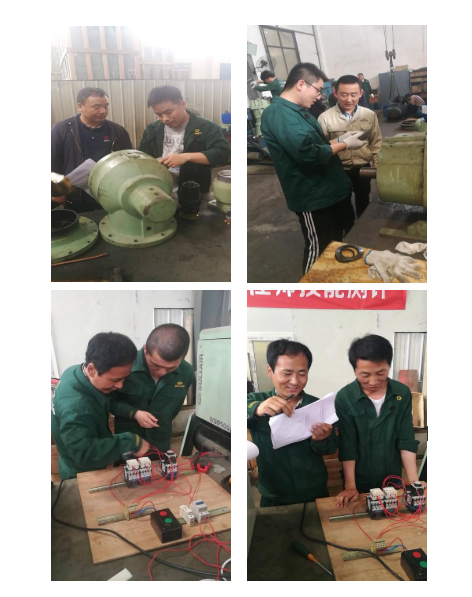 微信截圖_20200522143339.png 微信截圖_20200522143339.png