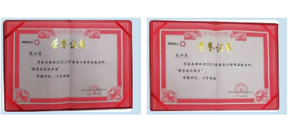 微信截圖_20200522143359.png 微信截圖_20200522143359.png